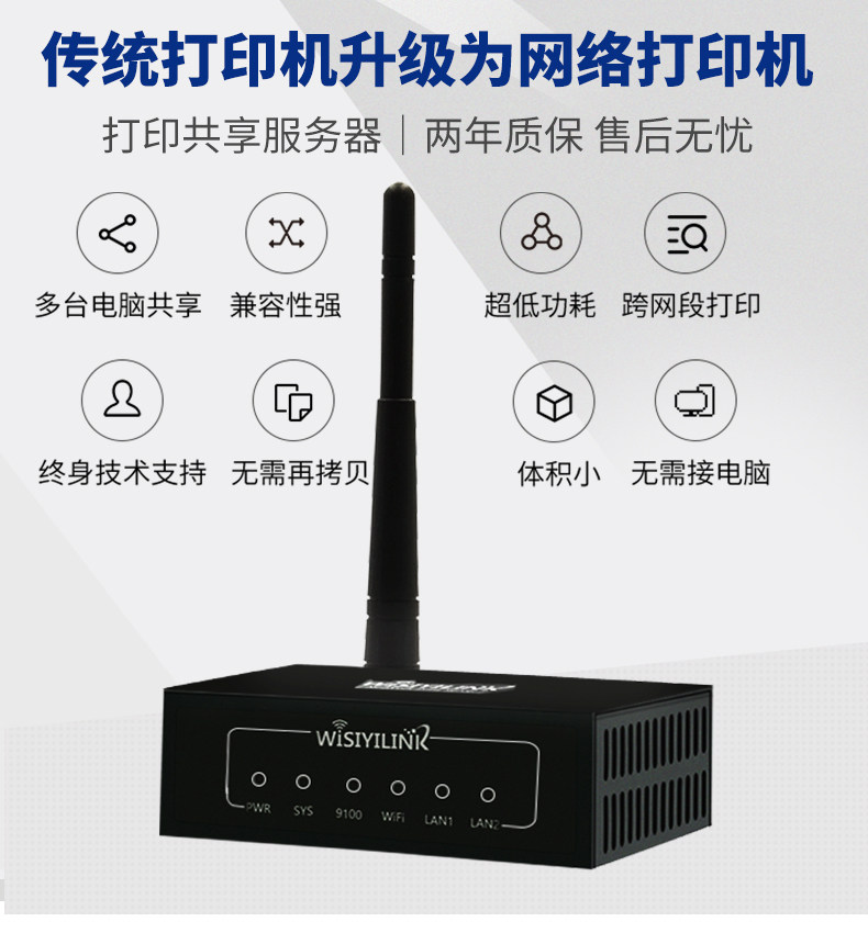 MFP101W_B1 detail_01.jpg