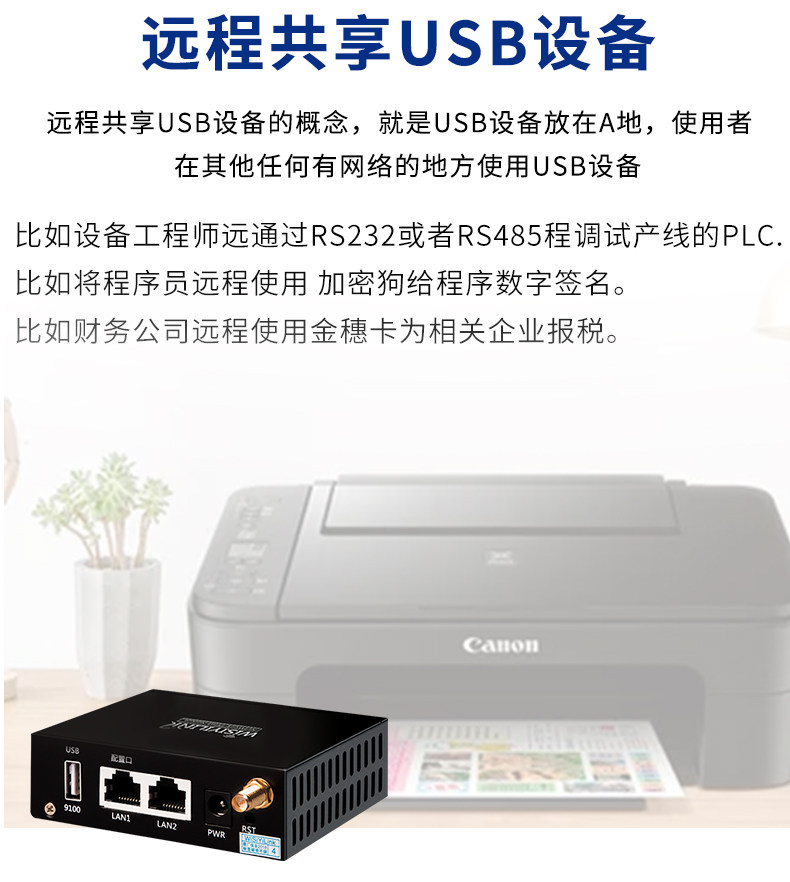 MFP101W_B1 details_12.jpg