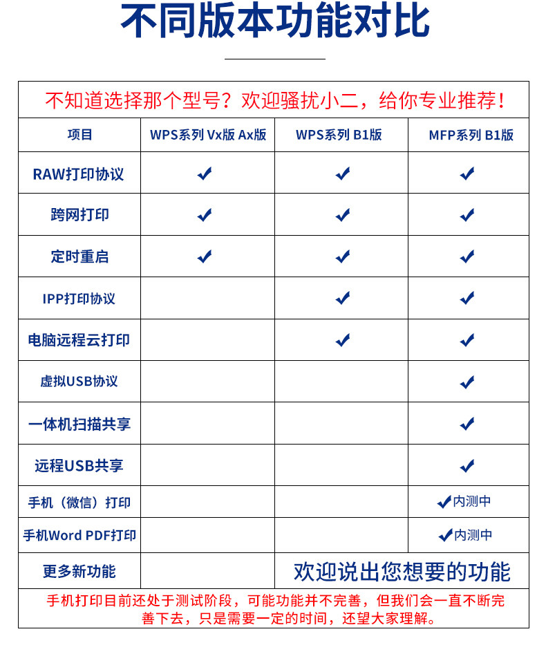 MFP101W_B1 DEFTACT_20 (1) .jpg