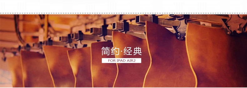 Apple Tablet iPad2 3 4 6 iPad Air2 Sleep Wake Up Leather Case Phụ kiện bảo vệ