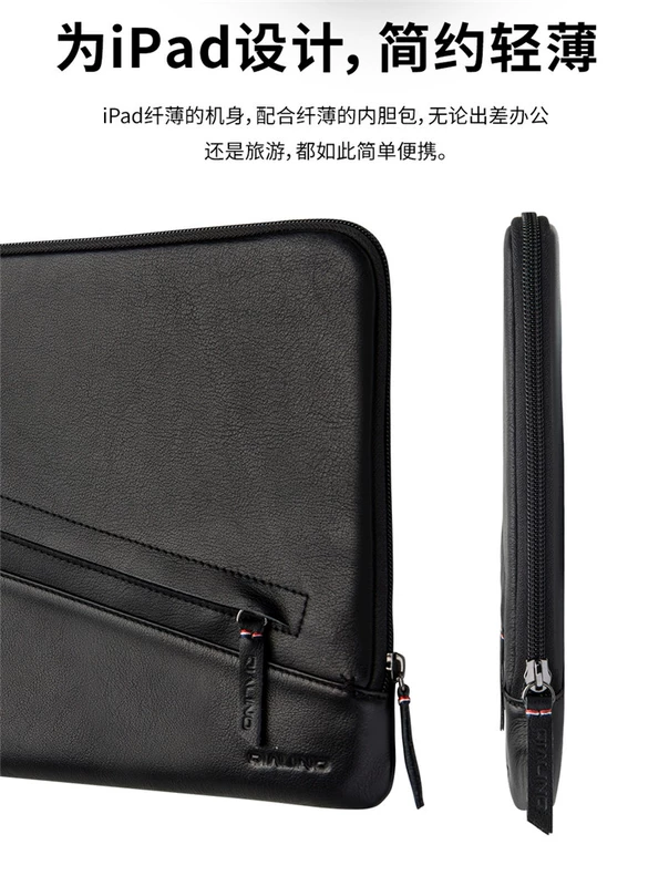 Ipad pro bảo vệ lót túi da bao da 12,9 inch Apple phụ kiện bảo vệ lót máy tính bảng
