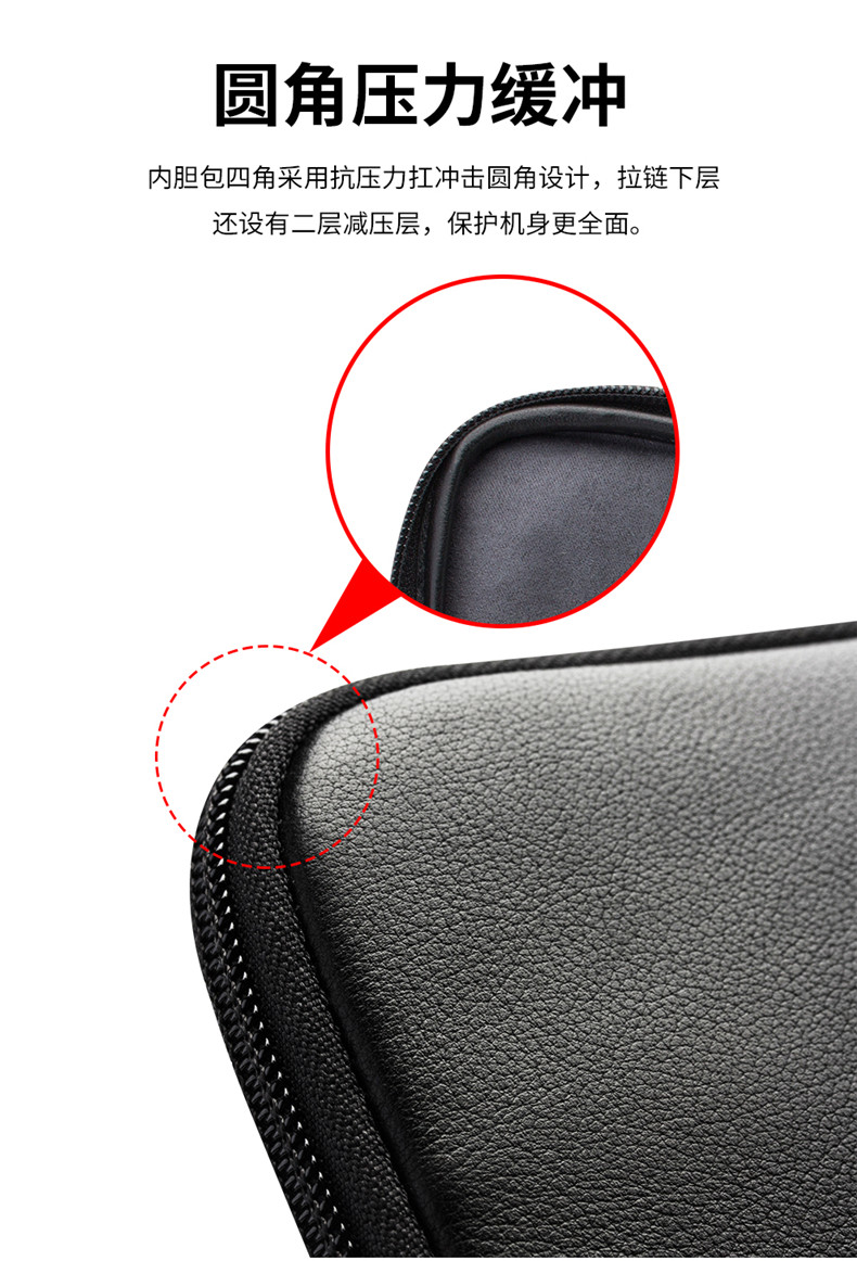 Ipad pro bảo vệ lót túi da bao da 12,9 inch Apple phụ kiện bảo vệ lót máy tính bảng