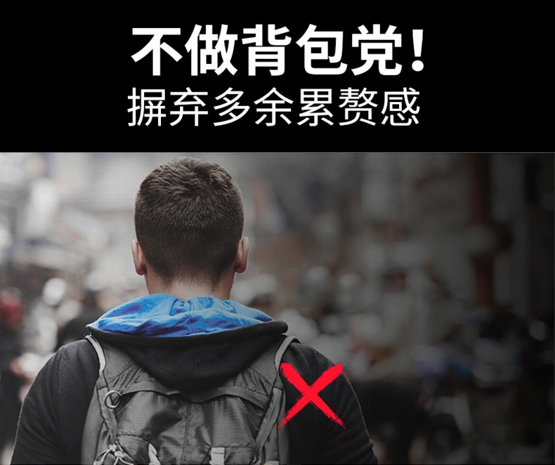 Qiali Digital lưu trữ súng túi da Nam đa chức năng thể thao và giải trí vai Messenger túi ngực túi chống trộm gói - Lưu trữ cho sản phẩm kỹ thuật số túi đựng airpod