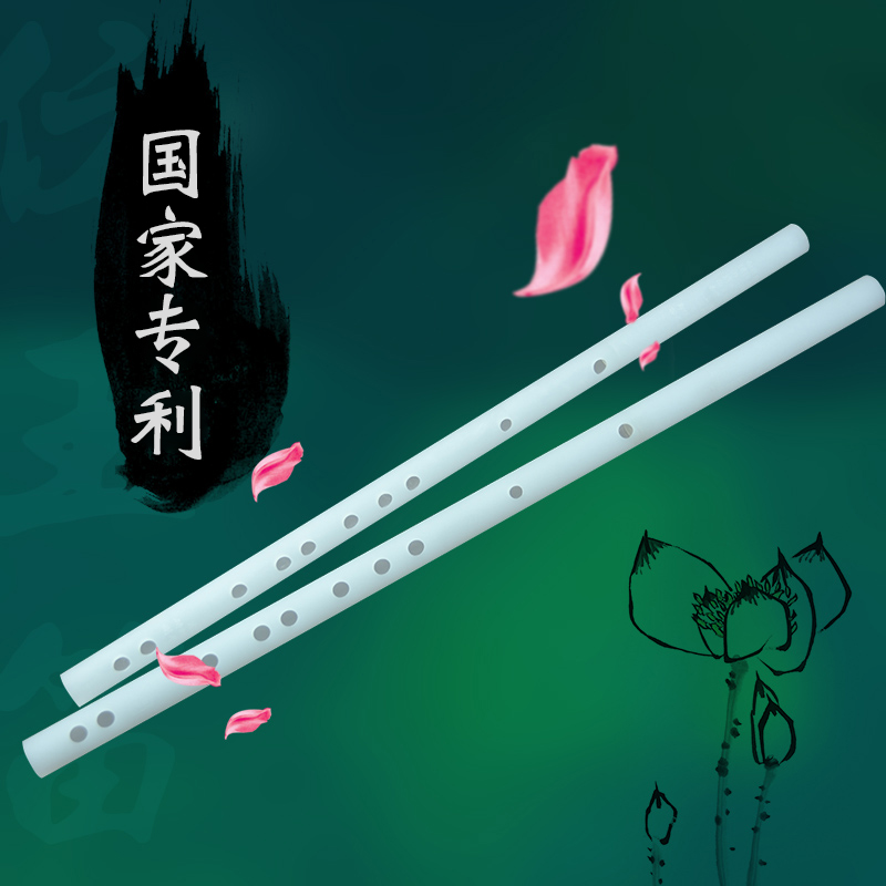 Flute Organic jade flute Ancient style White jade flute playing professional flute student Bamboo flute Advanced ancient style Magic ancestor