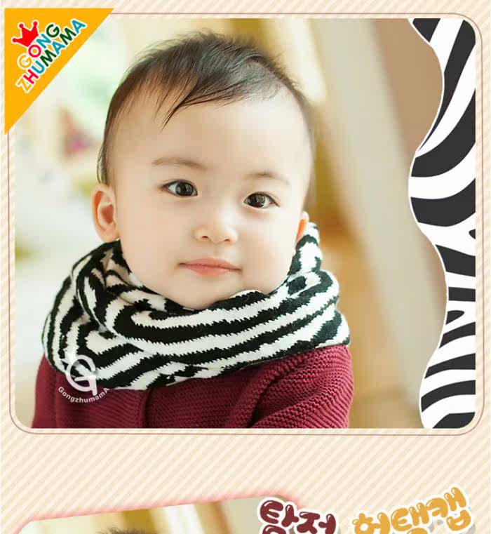 Foulard enfant - Ref 2142483 Image 91