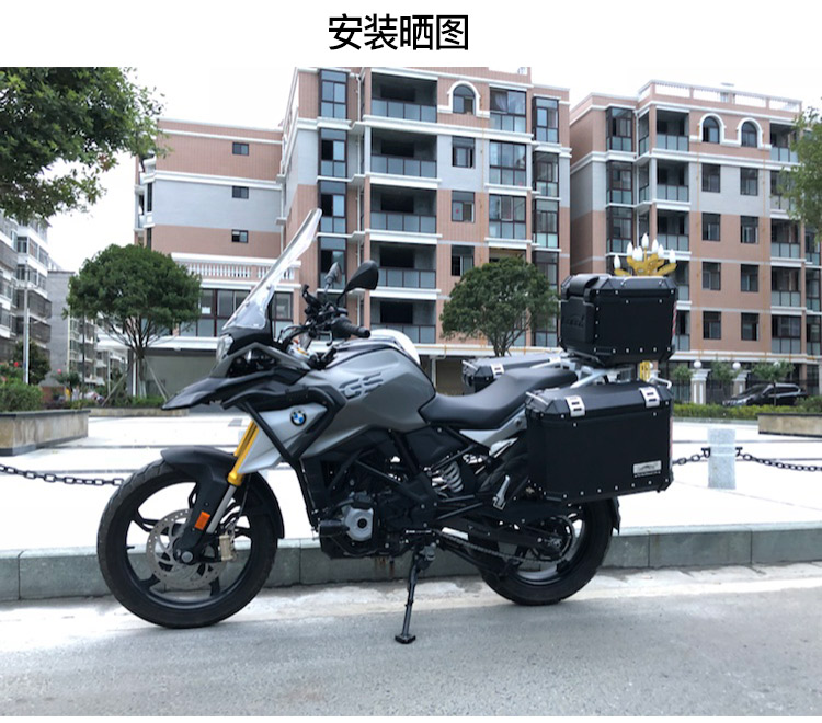 LOBOO củ cải xe máy hộp đuôi BMW BMW G310GS nhôm chống nước bên hộp phía sau hộp phụ kiện chuyển đổi phía sau - Xe gắn máy phía sau hộp hộp đựng đồ xe winner x