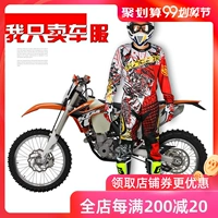 Bộ đồ thể thao mới cho xe mô tô của hãng Motob Jersey phù hợp với quần áo thoáng khí hấp thụ độ ẩm nhanh cho nam và nữ - Xe máy Rider thiết bị dụng cụ bảo vệ đầu gối
