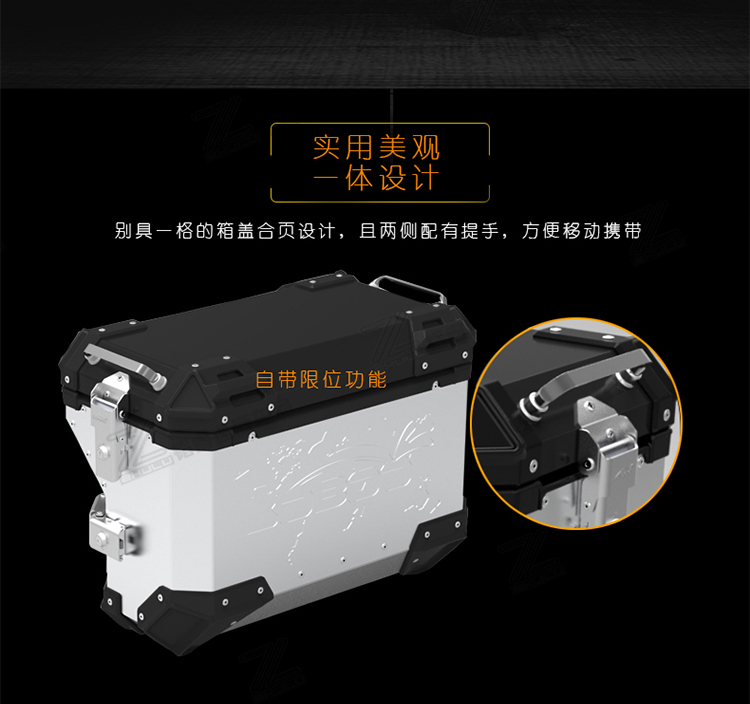 LOBOO củ cải xe máy bên hộp hợp kim nhôm xe máy thân cây hộp thân cây không thấm nước ẩn ống xả BMW thùng đựng đồ cho xe máy
