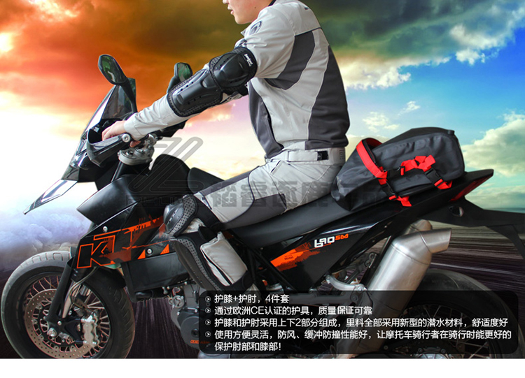 Tank Toped Racing Thiết bị xe máy Winter Knight Thiết bị bảo vệ Falling Kneepad Elbow 4 mảnh xà cạp băng đầu gối aolikes