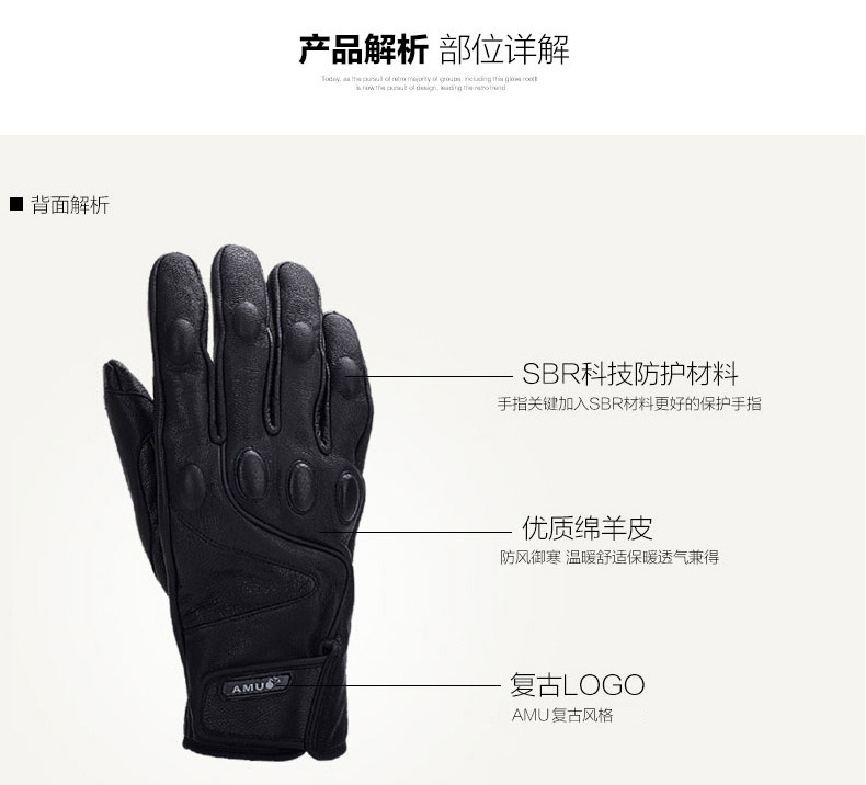 Găng tay xe máy AMU mùa hè cưỡi găng tay da găng tay hiệp sĩ chống gió retro chống xe máy găng tay nam và nữ - Xe máy Rider thiết bị đai quấn đầu gối