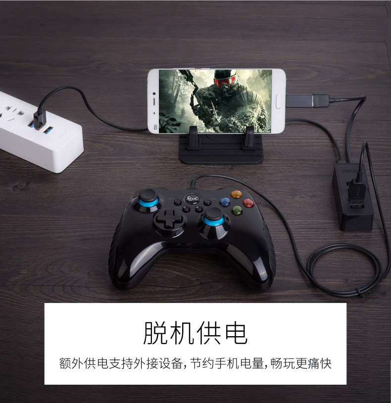 Orico W5P một chậm máy tính xách tay splitter USB3.0 Hub HUB cổng cung cấp băng tần mở rộng bốn tốc độ - USB Aaccessories dây micro usb