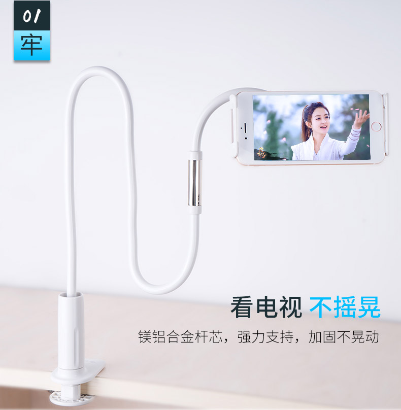 tivi samsung 55 inch giá bao nhiều ORICO lười biếng điện thoại di động khung đầu giường TV máy tính để bàn trực tiếp giường với ipad Apple điện thoại di động phổ clip - TV tivi asanzo 43 inch