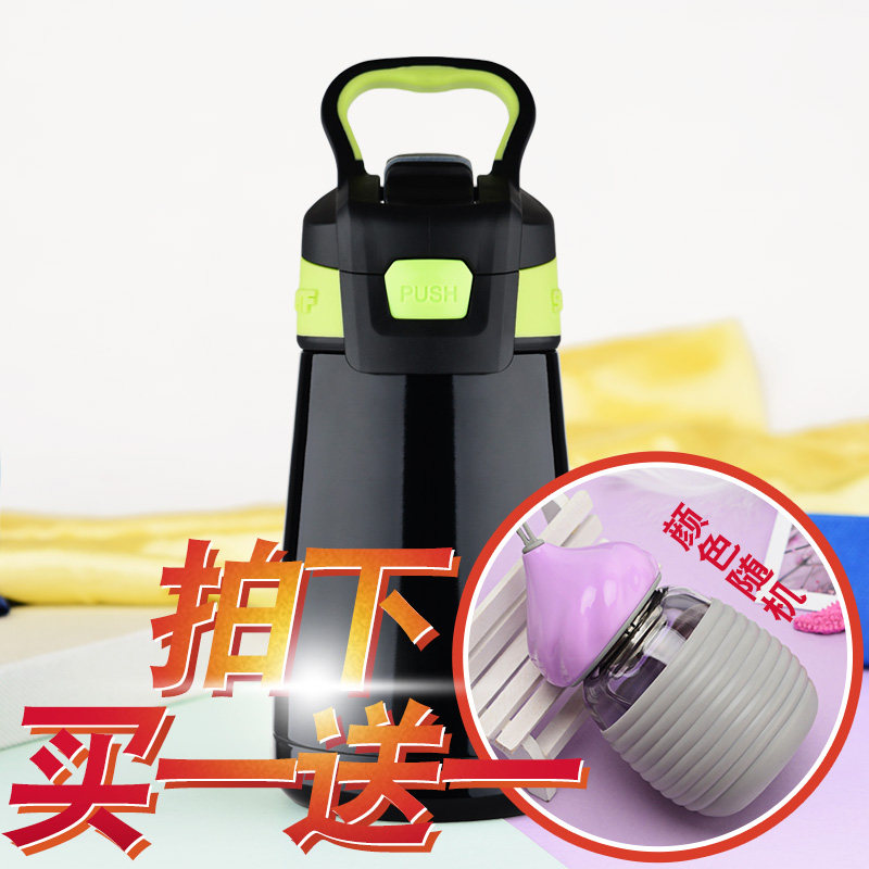 Simple fun children's thermos cup with straw 304 stainless steel water cup for men and women baby kindergarten watertight pot