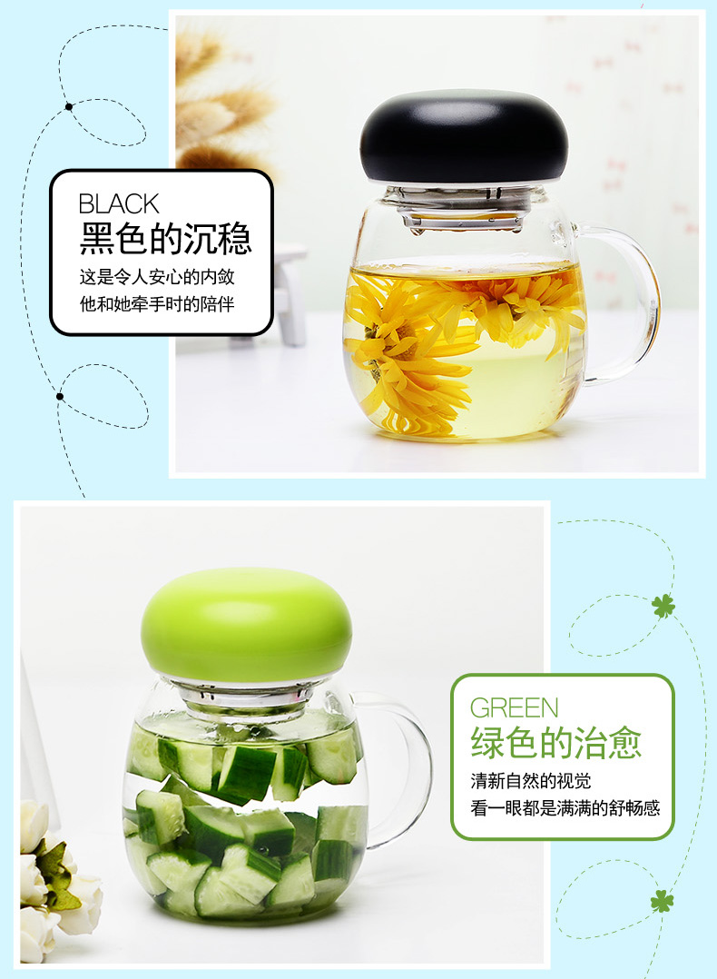 Với một ly nữ bong bóng hoa trà lọc văn phòng cốc nước cốc tay cốc phiên bản Hàn Quốc của cốc nước in - Tách bình đựng nước thủy tinh