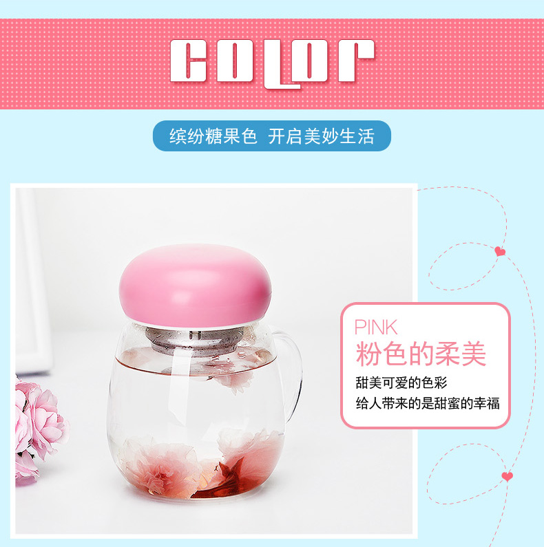Với một ly nữ bong bóng hoa trà lọc văn phòng cốc nước cốc tay cốc phiên bản Hàn Quốc của cốc nước in - Tách bình đựng nước thủy tinh