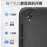 Huawei, honor, совместимый силиконовый защитный чехол, планшетный ноутбук, защитная сумка, лента, 10.8 дюймов, 8.4 дюймов, защита при падении