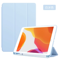 Расписание принесите Glot [White Bing Color] ★ Подарок -стальная пленка -платное программное обеспечение.