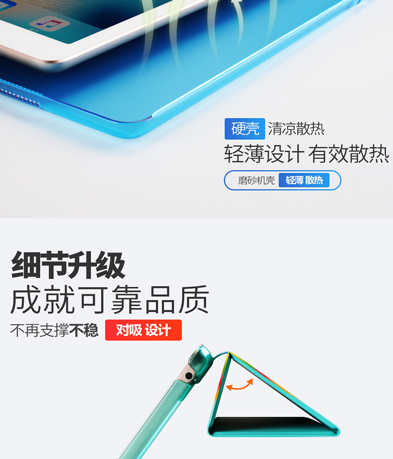 Apple iPad mini4 iPadmini4 vỏ bảo vệ tay áo nhỏ mỏng Mini2 3 bao đựng thẻ triều 7,9 inch vỏ viên thuốc nhỏ 1/3 bao gồm tất cả A1489 ba vỏ thả sức đề kháng - Phụ kiện máy tính bảng vỏ ipad 4