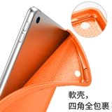 Xiaomi Tablet 4 Защитная крышка 4plus Силиконовая мягкая оболочка