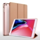 Apple iPad mini4 iPadmini4 vỏ bảo vệ tay áo nhỏ mỏng Mini2 3 bao đựng thẻ triều 7,9 inch vỏ viên thuốc nhỏ 1/3 bao gồm tất cả A1489 ba vỏ thả sức đề kháng - Phụ kiện máy tính bảng bàn phím cho máy tính bảng