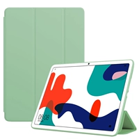 Трехкратная мягкая оболочка [Matcha Green] ★ Отправить взрыв -надежная стальная пленка