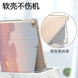 Apple, защитный чехол, iPhone9, силиконовая куртка, подушка безопасности, коллекция 2021, защита при падении, тренд 2017, 2020, 2018