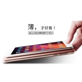 Xiaomi, планшетный защитный чехол, ультратонкий ноутбук, лента, куртка, 4, 4plus, 9 дюймов, защита при падении, второе поколение