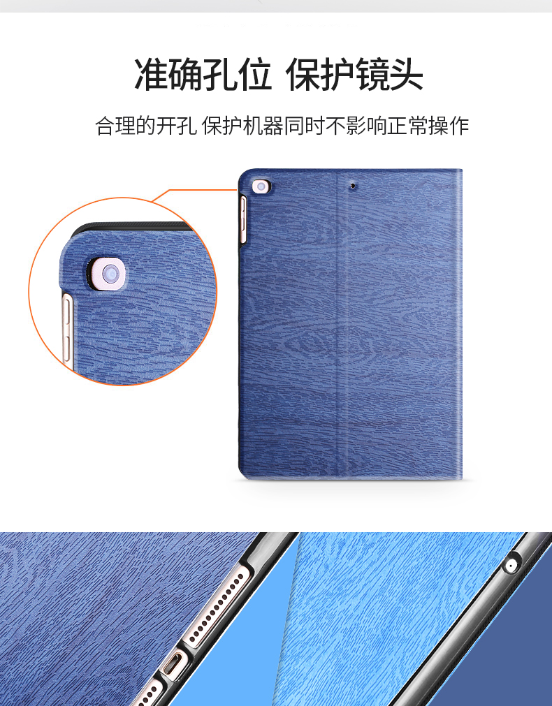 Apple iPad Mini2 Trường hợp Pad mini4 / 2/1 chiếc bánh vỏ tình yêu silicone iapd 3 1432 nhỏ tablet 7,9 inch A1489 / 1538 bao gồm tất cả mạng lưới các thương hiệu nổi tiếng mini4 áo khoác đỏ - Phụ kiện máy tính bảng kính cường lực ipad