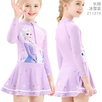 Лед и снежный пурпурный длинные рукава (посылающая плавающая кепка)