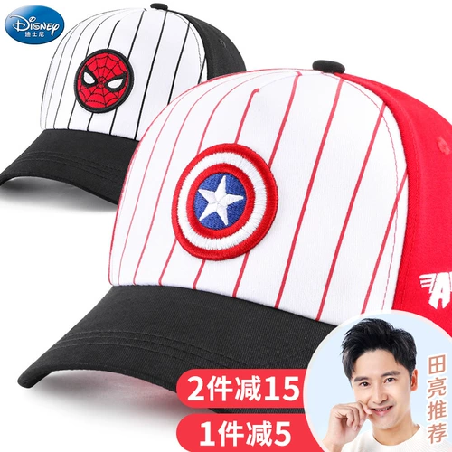 Дисней, детская весенняя шапка на солнечной энергии для мальчиков, бейсболка, защита от солнца