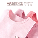 Нижнее белье, комплект, детское термобелье, демисезонная пижама