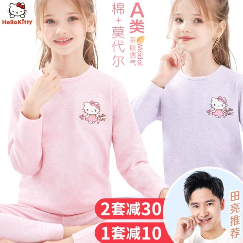 Нижнее белье, комплект, детское термобелье, демисезонная пижама