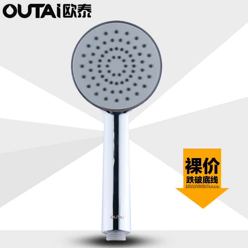 ŷ̩��ԡ��ԡ��ͷ�ֳֻ�����ͷg101