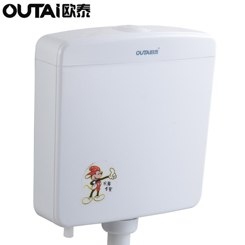 ŷ̩�ױ���ˮ��T102-A1