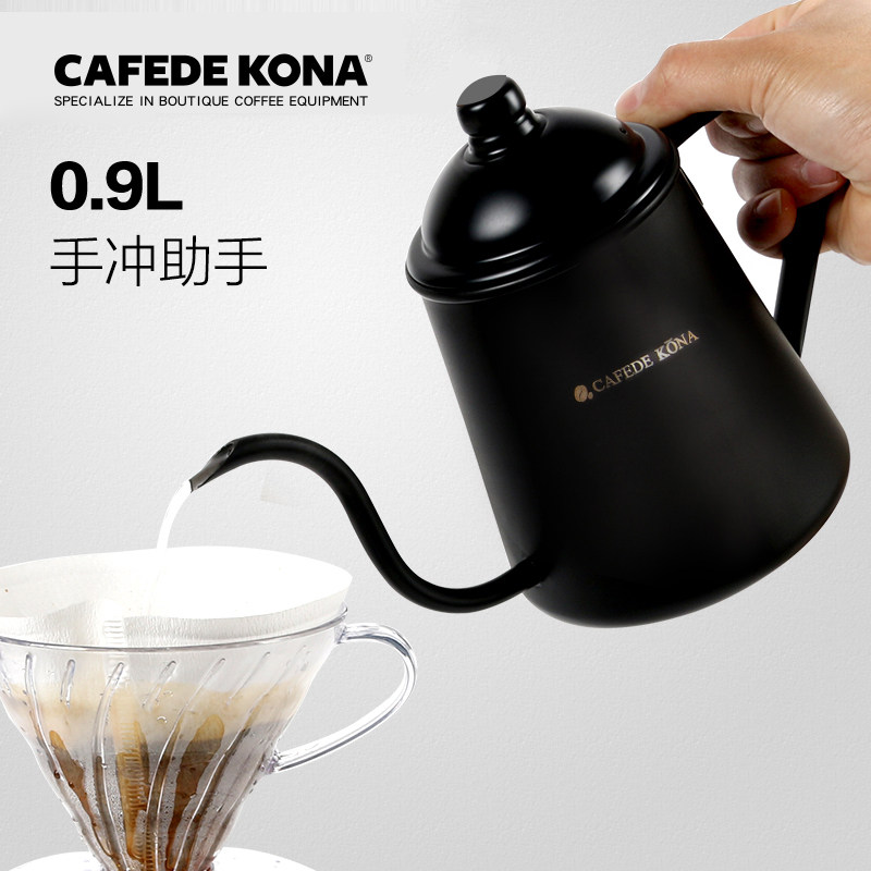 CAFEDE KONA handmade coffee fine mouth jug appliance Stainless Steel Home Long Mouth Drip tea Flush Coffee Maker