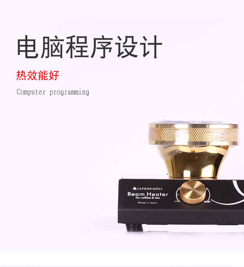 Chính hãng siphon nồi lò nướng đối lưu cà phê bếp điện quang halogen đèn siphon nồi thủy tinh sưởi ấm đặc biệt thiết bị cà phê dụng cụ pha cà phê