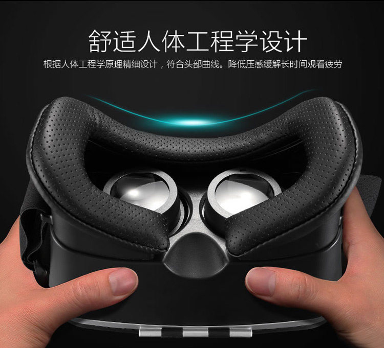 Lunettes VR ou 3D REALLY - Ref 1233134 Image 6