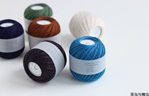 DARUMA Yokota Agawa Olympus Golden Ticket 18 Cotton Leixu Coat 18 times Cotton Leixuan Cooked