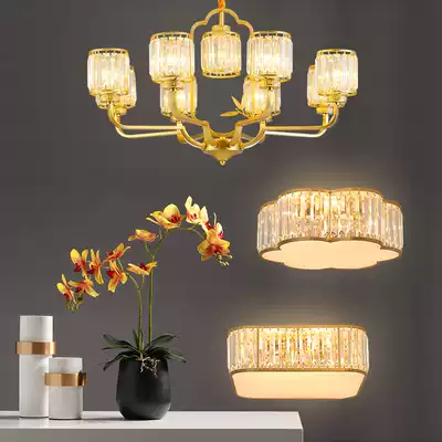 New Chinese light luxury Chinese style chandelier living room lamp dining room bedroom household atmosphere whole house lighting package combination