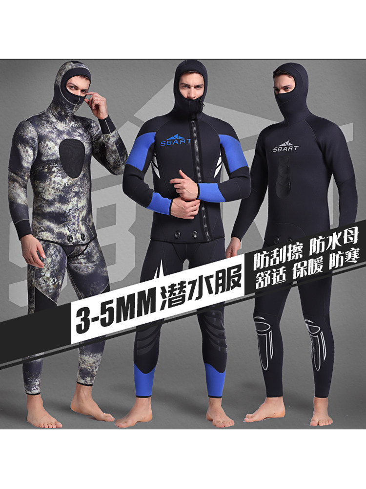 Shark Bart 5MM freediving suit men's two-piece professional deep diving thickened with winter warm and cold large size swimsuit