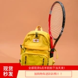 Вместительная и большая сумка через плечо, универсальный школьный рюкзак, в корейском стиле