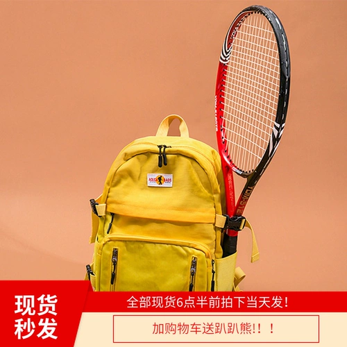 Вместительная и большая сумка через плечо, универсальный школьный рюкзак, в корейском стиле