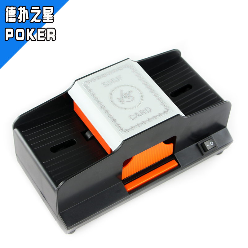 Upscale Texas poker special automatic electric sea word card shuffle machine AC power battery dual-use wash pair-Taobao