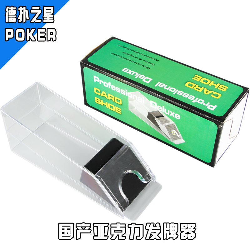 Factory Texas Chips Club Poker Tournament Special Plastic Acrylic 6 Pairs Of Licensed Machine Box Boots