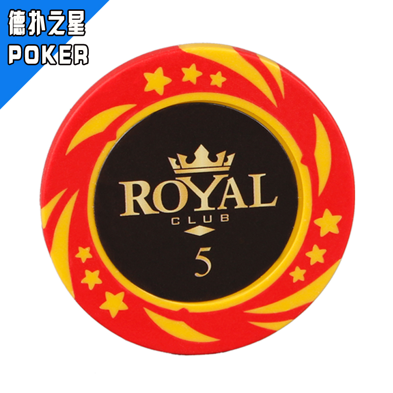 New Texas Poker Premium Clay Material Star Cyclone Chip Coin Size Club Competition