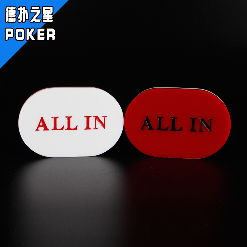 Factory Direct's new special price High-end Acrylic Oval double sided ALL IN FULL PRESSURE ZHUANG CODE TEXAS CLUB