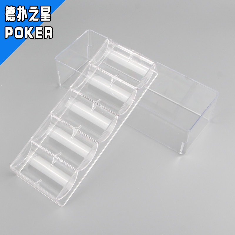Hot Pin Texas Poker Chips Shelf Transparent Acrylic 100 Yard Covered Chess room Private box handy