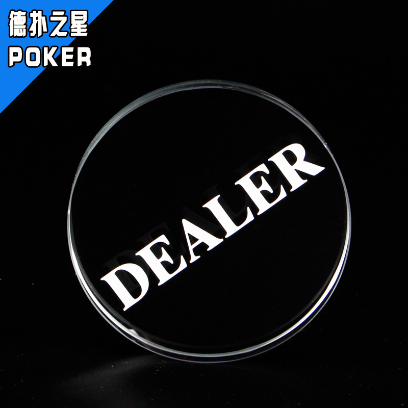 Factory Direct Sale Price New Texas Poker Game Exclusive Transparent Acrylic DEALER Big Cat Yard Code
