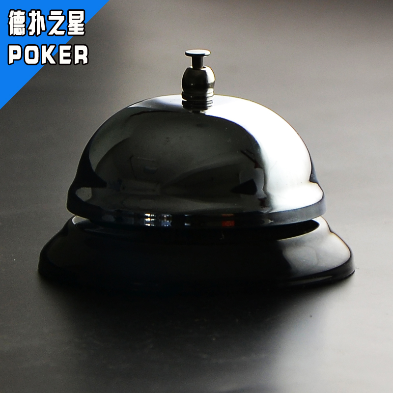 Factory direct sales professional Texas Hold'em game table ring bell summon bell Bar bell game buy off hand
