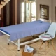 Thẩm mỹ viện rửa tấm bông với massage massage thẩm mỹ viện ga giường cute